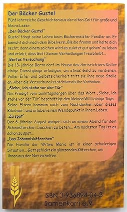 Der Bäcker Gustel